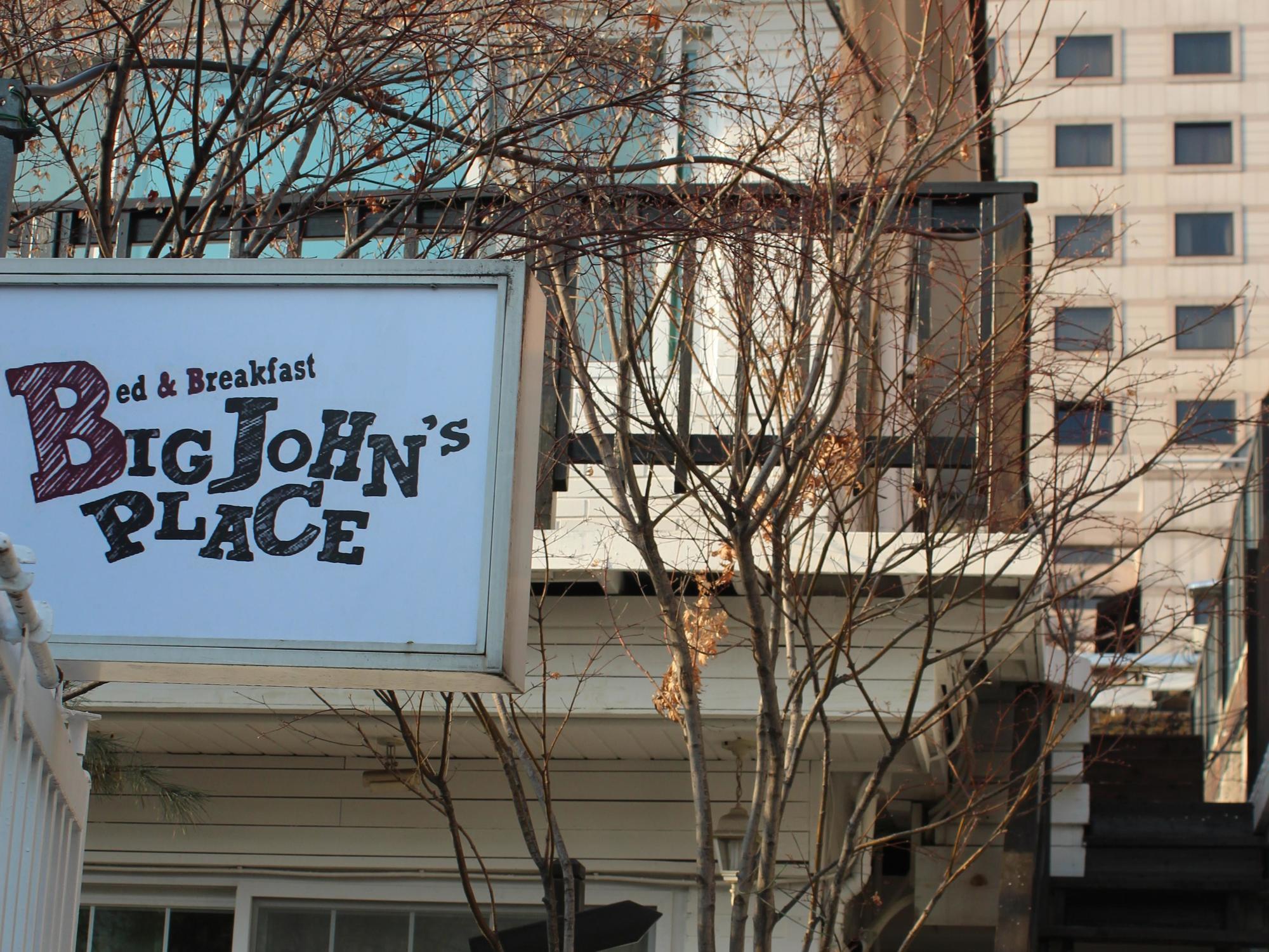 Big John'S Place Seoul Exterior photo